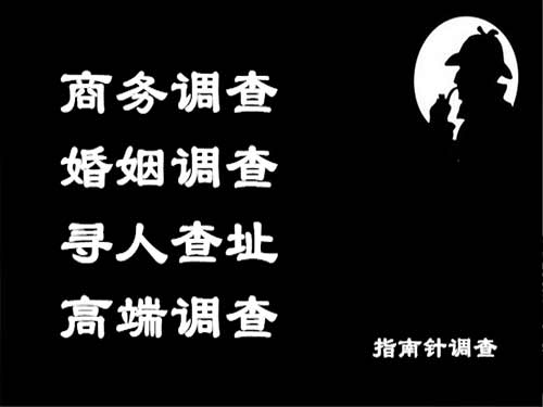 清城侦探可以帮助解决怀疑有婚外情的问题吗